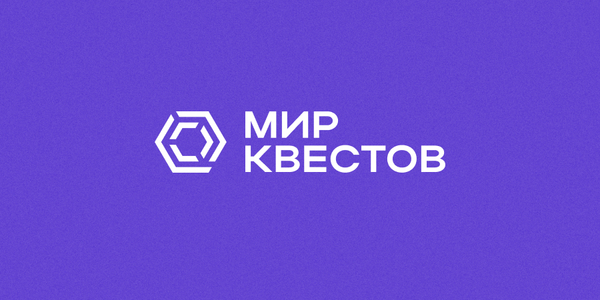 Майские новички от 31.05.2021
