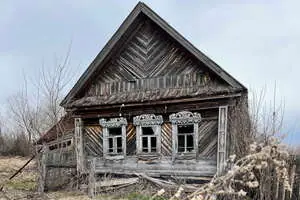 Стофлд 2